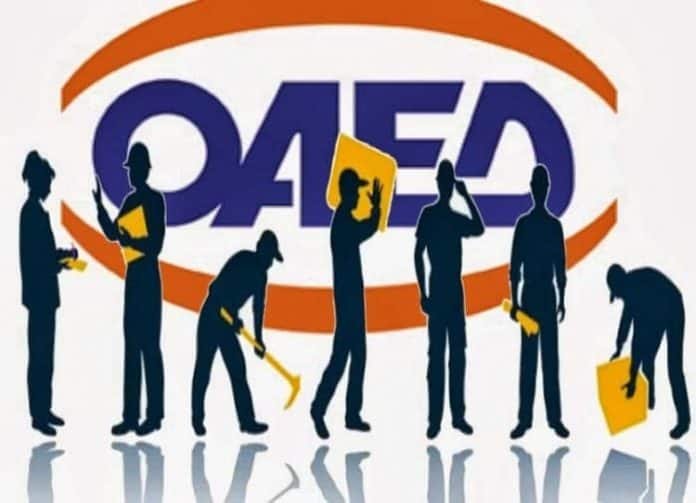 ΟΑΕΔ -Κοινωφελής Εργασία: Βγήκαν οι προσωρινοί πίνακες για τις 25.000 θέσεις
