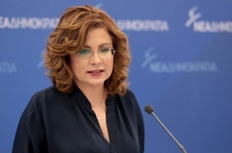 Eκτός ΝΔ και εκτός ψηφοδελτίου η Μαρία Σπυράκη -Ως την εκδίκαση της υπόθεσής της