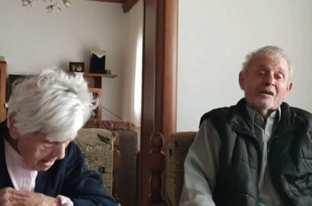 Διδυμότειχο: Ζευγάρι ηλικιωμένων δώρισε πάνω από 100.000€ στο ΕΣΥ
