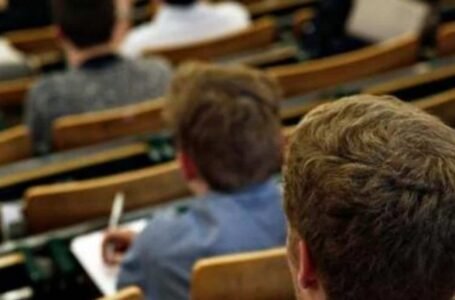 Υπουργείο Παιδείας: Από σήμερα και έως τις 27 Νοεμβρίου οι αιτήσεις κατ’ εξαίρεση μετεγγραφών-μετακινήσεων των φοιτητών