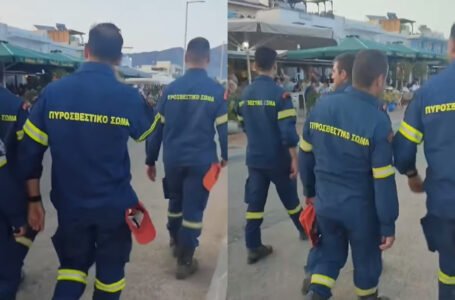 Φωτιά στην Κω: Πυροσβέστες δέχονται τα χειροκροτήματα των κατοίκων – «Για όσο χρειαστεί…»
