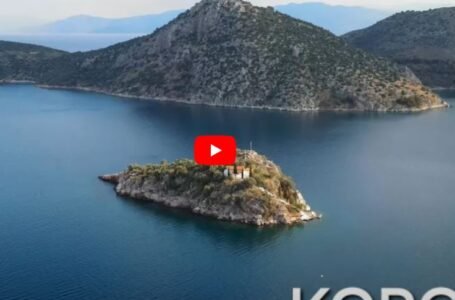 Κορωνήσι: To κρυμμένο διαμάντι του Αργοσαρωνικού που πρέπει οπωσδήποτε να ανακαλύψετε