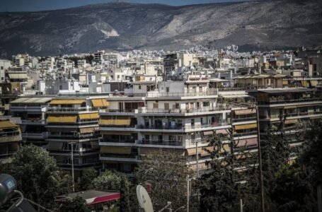 «Σπίτι μου 2»: Ξεκινά αύριο η υποβολή των αιτήσεων -Δικαιούχοι, κριτήρια, παραδείγματα